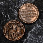 Saint Michael Archangel Protection Coin Set of 3