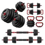 Cvonte 45lbs Adjustable Dumbbell Set for Home Gym