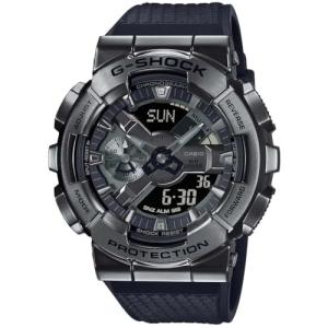 Men’s Casio G-Shock GM110-1A Watch with Resin Band