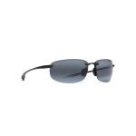 Maui Jim Hookipa Polarized Rimless Sunglasses - Large