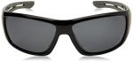Columbia Men's Polarized Sunglasses in Shiny Black
