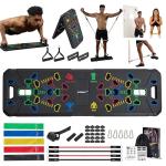 Eliknaz 25-in-1 Portable Push Up Board Kit