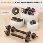 Adjustable 60LBS Dumbbell Set for Home Gym