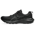 ASICS Men's Gel-Contend 9 Running Shoes, Black