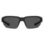 Under Armour Men's Wrap Around Sunglasses