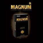 Trojan Magnum Large Lubricated Condoms - 12 Pack