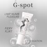 Charm Pleasure Female Intense Fast Orgasmic Gel, Excite Gel for Her, Stimulant Strong Enhancer, Women Sex Oils, Enhances Intimate Experiences for Women