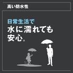 Citizen Men's Eco-Drive Sport Casual Brycen Chronograph Watch, Super Titanium™, Perpetual Calendar, Tachymeter 12/24 Hour Time, Alarm, Date