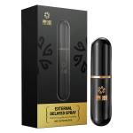 Extra Strength Delay Spray for Men | Long Last Stud Enhancer | Compact Travel Performance Spray