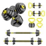 HUAYA Adjustable Dumbbell Set, 10-90lbs Free Weights with Connector – 4 in 1 Dumbbells, Barbell, Kettlebell & Push Up Stand, Adjustable Weights Set for Home Gym Fitness Equipment for Men & Women (Orange 45lbs (22.5lbs*2))