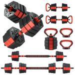 Adjustable Dumbbells, 44/66/88Lbs Free Weight Set with Connector, 4 In1 Weight Dumbbell Set Used As Kettlebells, Barbell, Push Up Stand, Fitness Exercise for Home Gym Suitable Men/Women