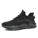 Srenket Men's Lightweight Non-Slip Running Sneakers