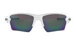 Oakley Flak 2.0 XL Sunglasses, Polished White