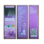 Intense Orgasmic Gel for Enhanced Pleasure