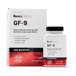 GF-9 HGH Booster for Men – 120 Capsules