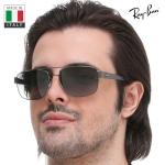 Ray-Ban RB3663 Square Sunglasses with Eyewear Kit