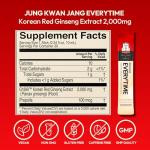 Korean Red Ginseng Extract Energy Boost Sticks