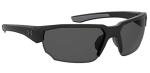 Under Armour Men's Wrap Around Sunglasses