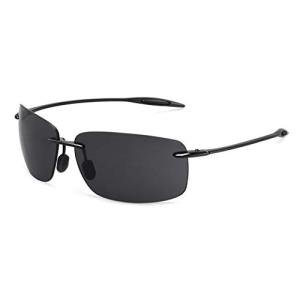 JULI Polarized Sunglasses for Men - Rimless Black