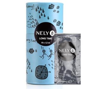 Nely8 Delay Cream for Longer Lasting Performance