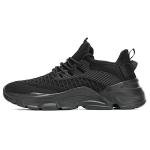 Srenket Men's Lightweight Breathable Slip-Resistant Sneakers