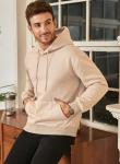 Comfy Khaki Hooded Sweatshirt for Men