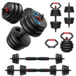 FITPLAM 4-in-1 Adjustable Dumbbell Weight Set