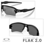 Oakley Flak 2.0 XL Black Polarized Sunglasses for Men