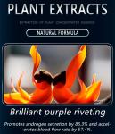 Irvy Male Enhancement Gel for Size and Performance