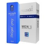 MEIZIRUI Men's Delay Spray for Long Lasting Results