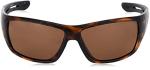 Columbia Men's Polarized Utilizer Wrap Sunglasses