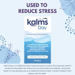 Kalms Day 96 Tablets for Stress Relief