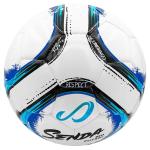 SENDA Rio Fair Trade Futsal Ball - Size 3