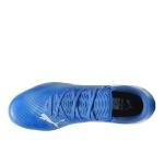 PUMA Men's Future 7 Play Soccer Cleats - Blue Mint