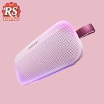 Bose SoundLink Flex 2nd Gen Portable Bluetooth Speaker