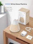 Vanzon Smart White Noise Machine with Night Light