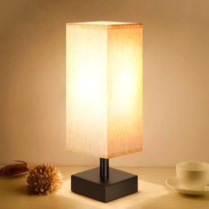 Minimalist Square Shade Bedside Table Lamp