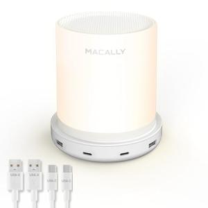 Compact Bedside Lamp with USB Ports - Dimmable