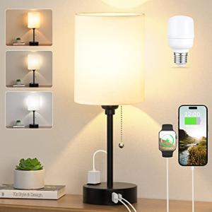 Versatile Bedside Lamp with USB Ports and 3 Colors