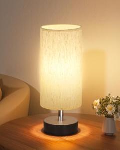 Stylish Minimalist Table Lamp for Any Room