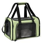 Henkelion Large Soft-Sided Pet Carrier - Green