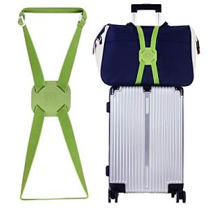Elastic Luggage Straps for Easy Travel (Green)