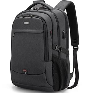 DUSLANG 17-Inch Water-Resistant Laptop Backpack