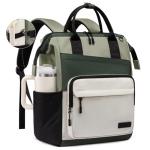 Stylish 15.6 Inch Laptop Backpack for Women