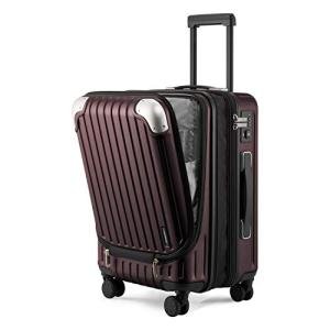 LEVEL8 Grace 20-Inch Expandable Carry-On Suitcase
