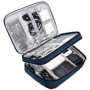 SellyFelly Waterproof Travel Electronics Organizer Bag