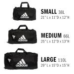 adidas Defender 4.0 Gym Duffel Bag - Small
