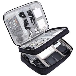 Sellyfelly Waterproof Electronics Organizer Travel Bag