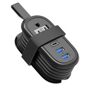 BEVA Travel Power Strip with USB Ports and Extension