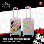 Minnie Mouse 21" Kids Carry-On Luggage